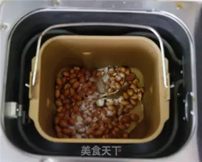 Make Bread machine, peanut rice step 4