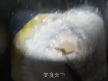 Make Milk bread step 0