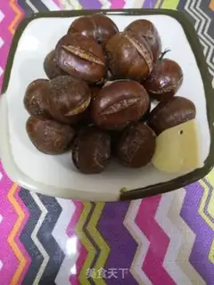 Make Chestnut step 4