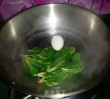 Make Yoo-choo-choo step 5