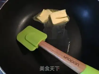 Make Tea and peanut butter step 2