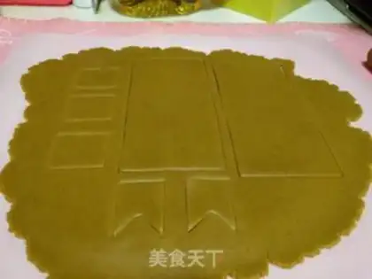 Make The White Dream Ginger House step 11