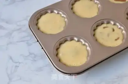 Make Peanut butter for Madeleine step 9