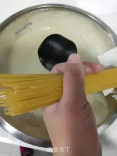 Make Medium Italy Noodles step 0