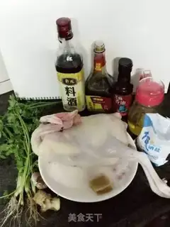 Make Soy chicken step 0