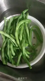 Make Fry four season beans step 2