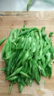 Make Fry four season beans step 3