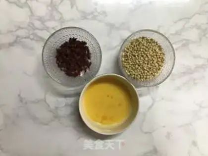 Make Cold Pine Cracker step 0
