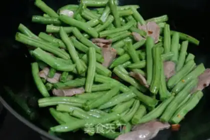 Make Soybeans step 4