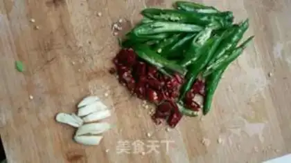 Make Fry four season beans step 4