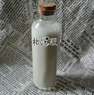 Make Ginger juice step 2