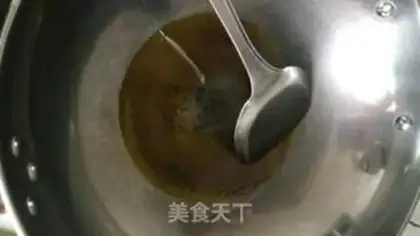 Make Fry four season beans step 5