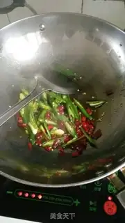Make Fry four season beans step 6
