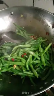 Make Fry four season beans step 7