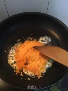 Make Pumpkin step 0