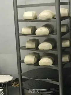 Make Old-faced bun making methods step 0