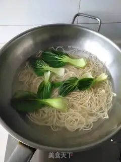 Make Spicy fish step 4
