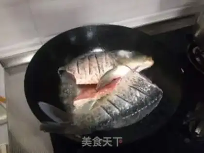 Make Carp step 0