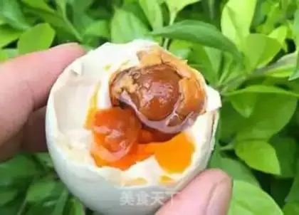 Make The duck egg step 2