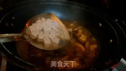 Make Red meat step 9
