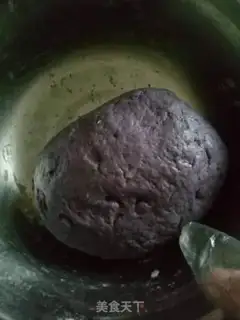 Make Potato cookies step 2