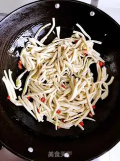 Make Fish fragrance tofus step 3