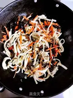 Make Fish fragrance tofus step 4