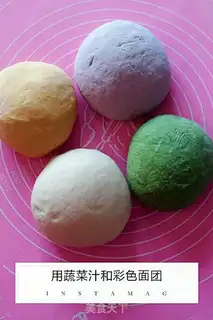 Make Color bag step 1