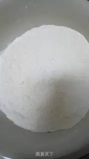 Make Black sesame roll step 0