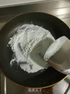 Make Sesame paste step 0
