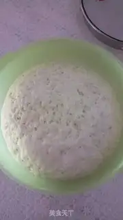 Make Black sesame roll step 2