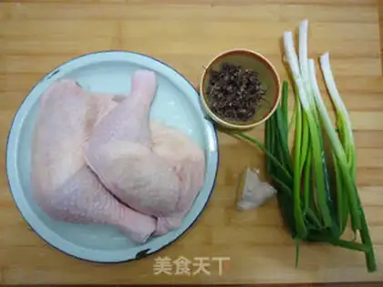 Make Roasted chicken legs step 0