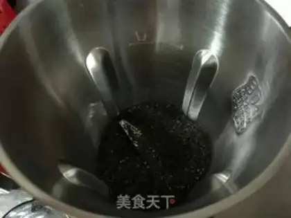 Make Sesame paste step 2