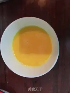 Make Egg bun step 5