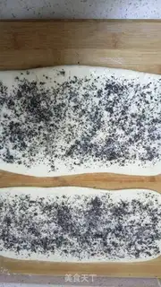 Make Black sesame roll step 5