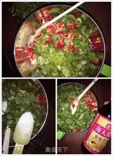 Make Pepper sauce step 3