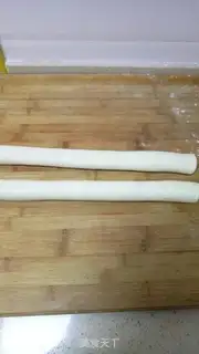 Make Black sesame roll step 6