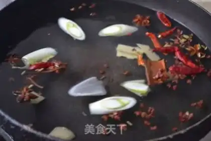 Make Salty chicken liver step 2