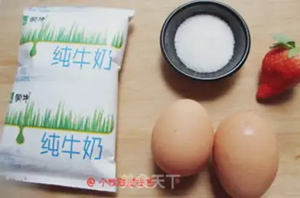 Make Milk pudding step 0