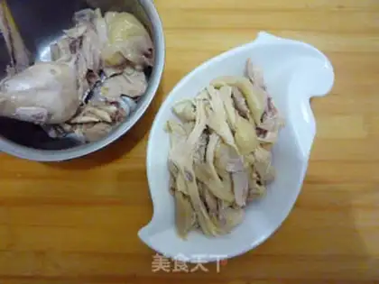 Make Roasted chicken legs step 4