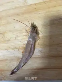 Make Garlic fanny shrimp step 0