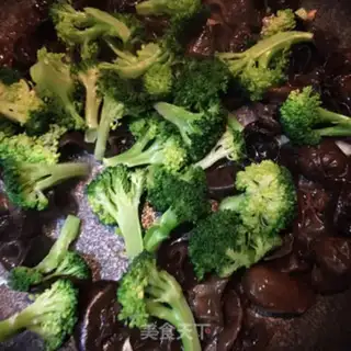Make Blackwood, broccoli step 5