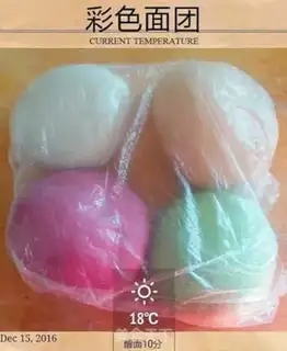 Make Weasel dumplings step 1
