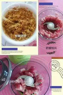 Make Weasel dumplings step 2