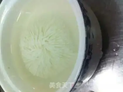 Make Tofu step 1