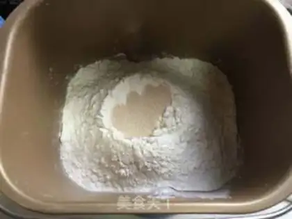 Make Old bread step 0