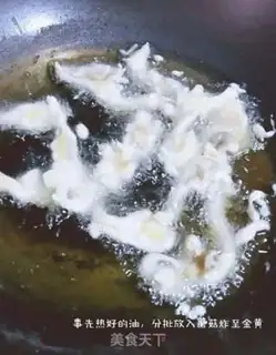 Make Blow mushrooms step 3