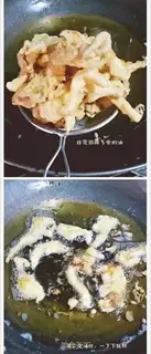 Make Blow mushrooms step 4