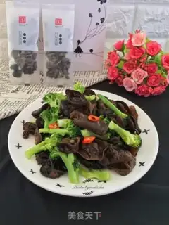 Make Blackwood, broccoli step 9