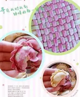Make Weasel dumplings step 5